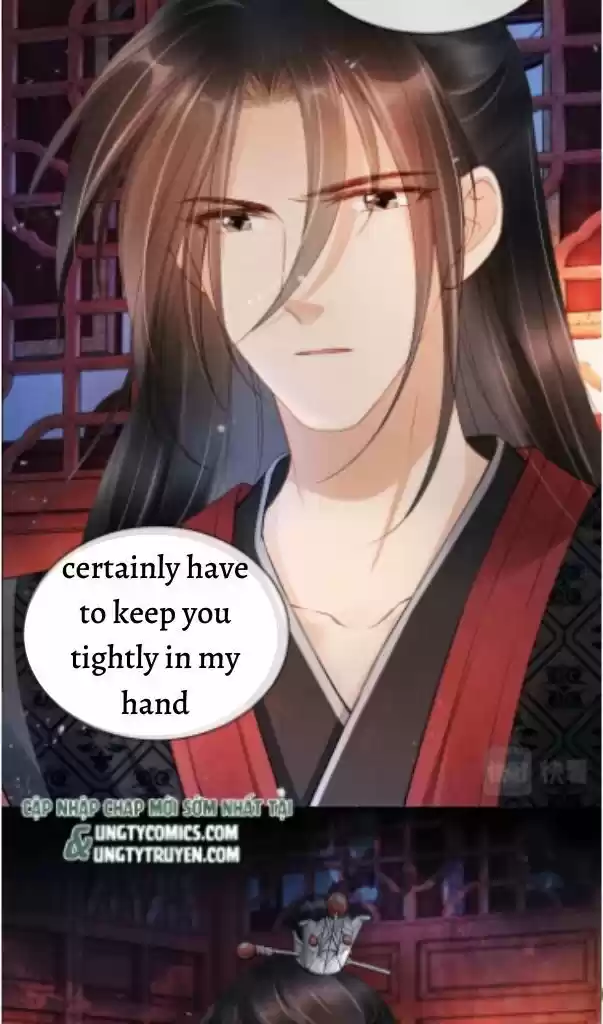 Please Love Me (Upi) Ch.023