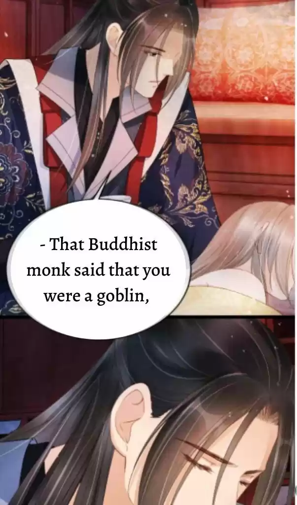 Please Love Me (Upi) Ch.023