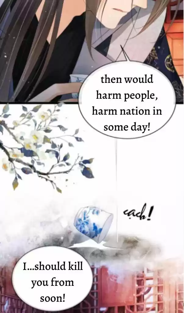 Please Love Me (Upi) Ch.023