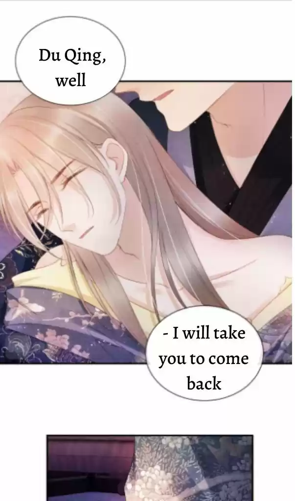 Please Love Me (Upi) Ch.023