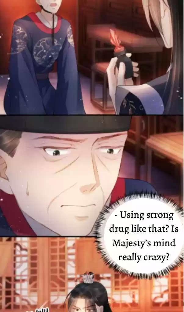 Please Love Me (Upi) Ch.024