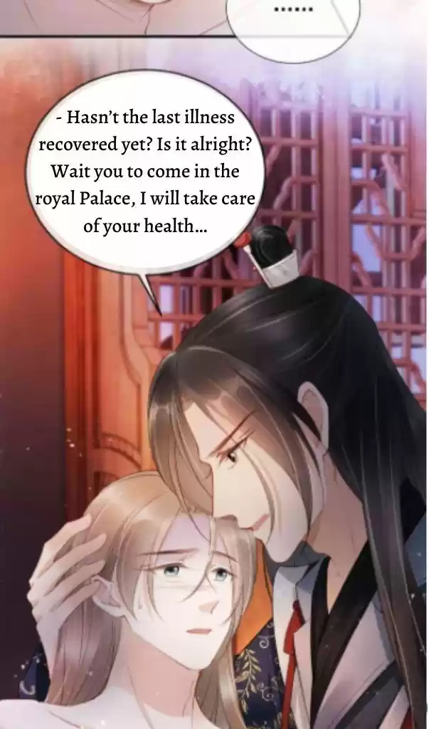 Please Love Me (Upi) Ch.024