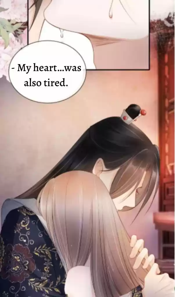 Please Love Me (Upi) Ch.024