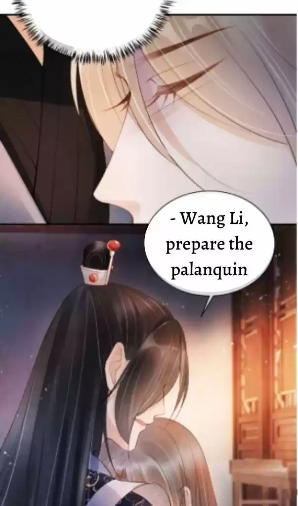 Please Love Me (Upi) Ch.024