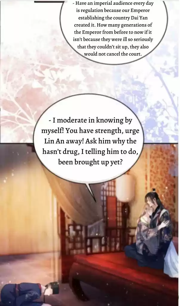 Please Love Me (Upi) Ch.024