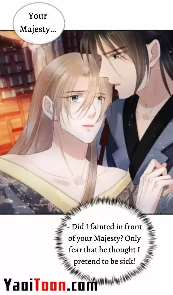 Please Love Me (Upi) Ch.024