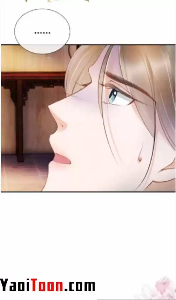 Please Love Me (Upi) Ch.024