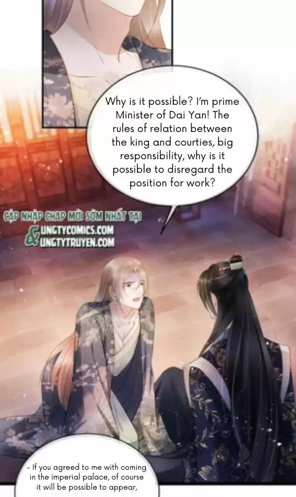 Please Love Me (Upi) Ch.025