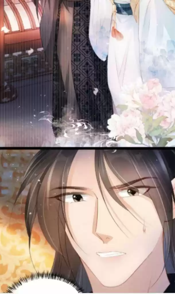 Please Love Me (Upi) Ch.025