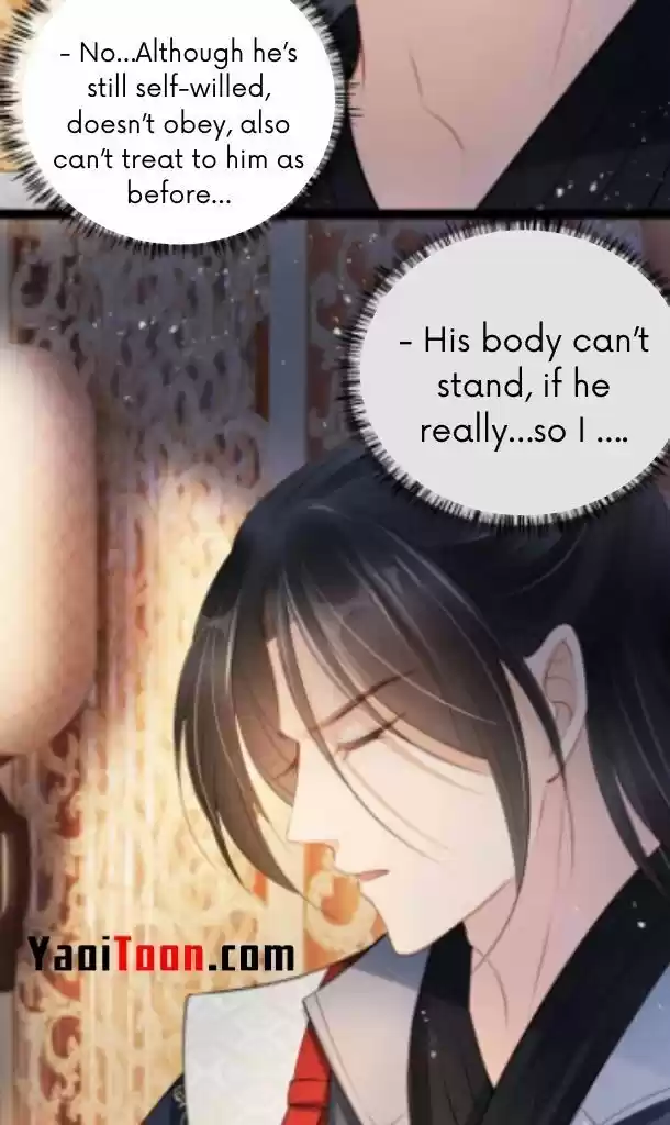 Please Love Me (Upi) Ch.025