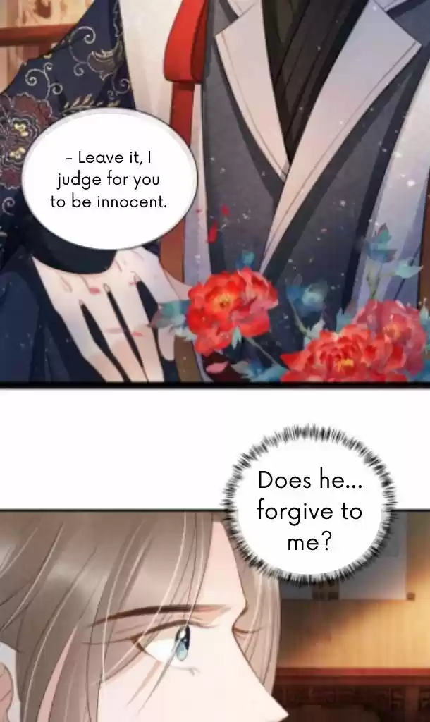 Please Love Me (Upi) Ch.025