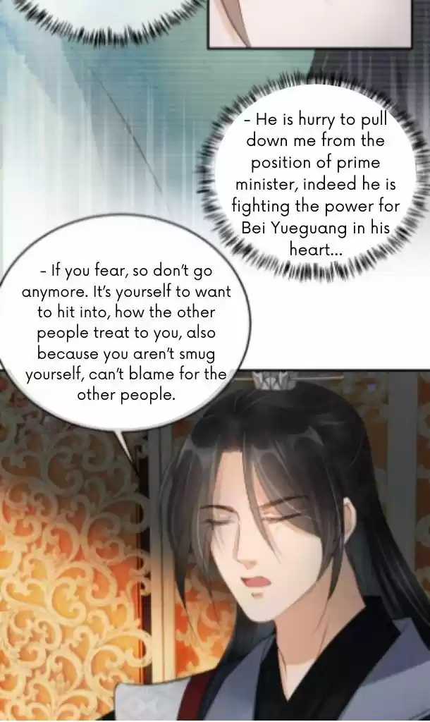 Please Love Me (Upi) Ch.025