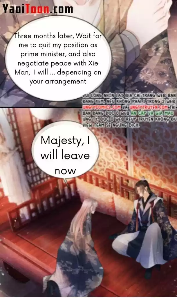 Please Love Me (Upi) Ch.026