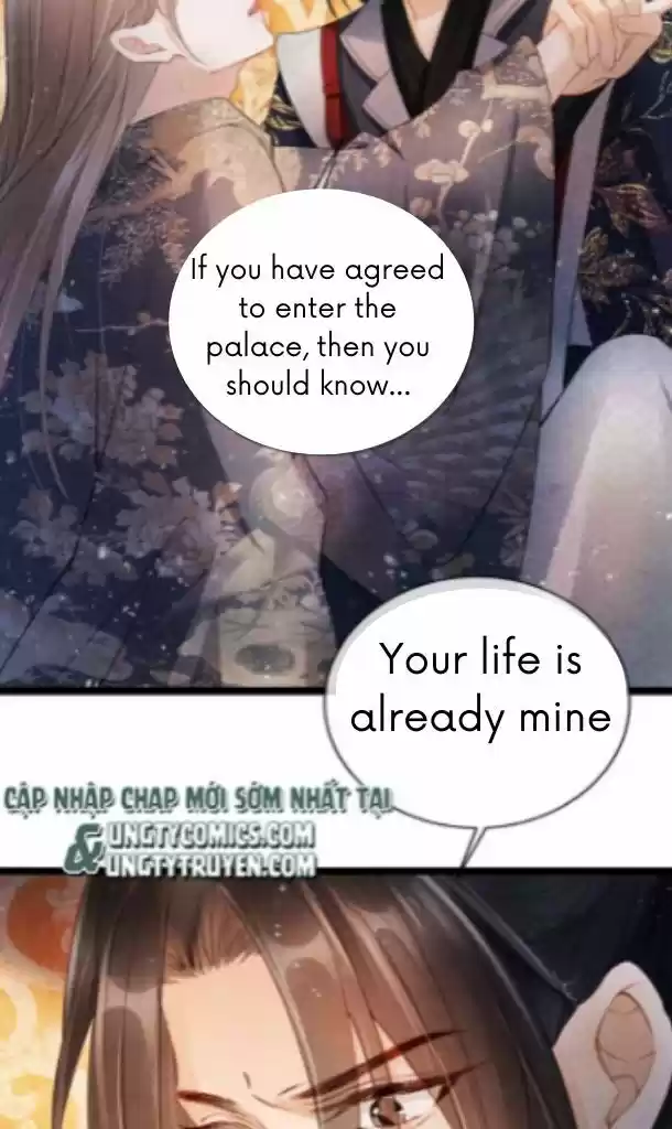 Please Love Me (Upi) Ch.026