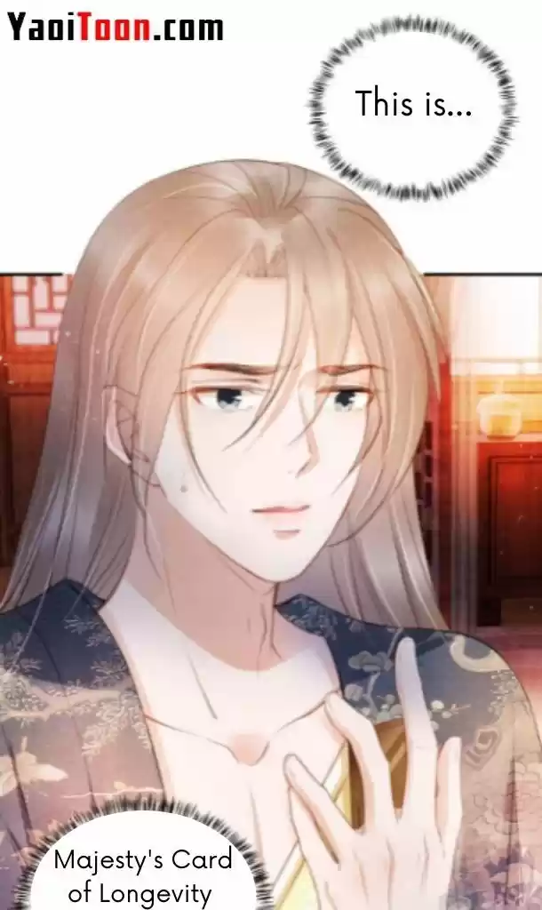 Please Love Me (Upi) Ch.026