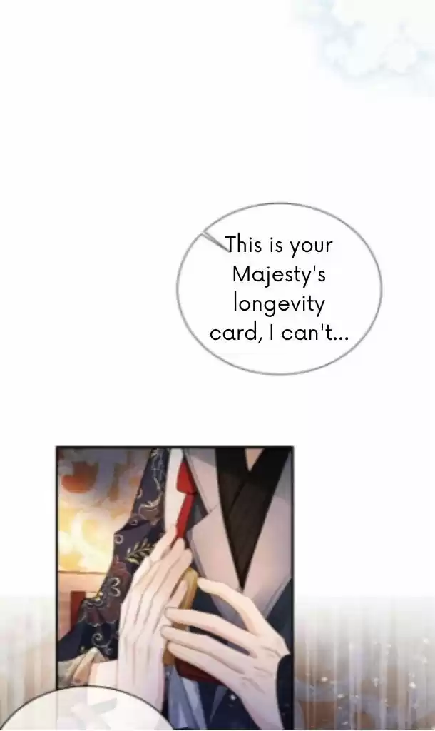 Please Love Me (Upi) Ch.026