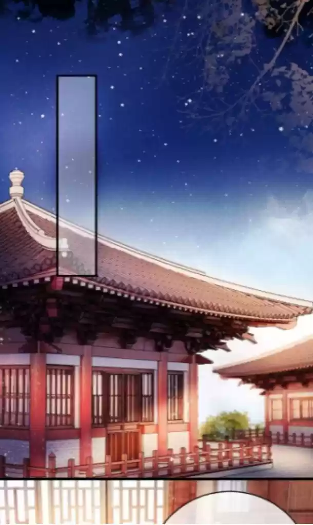 Please Love Me (Upi) Ch.026