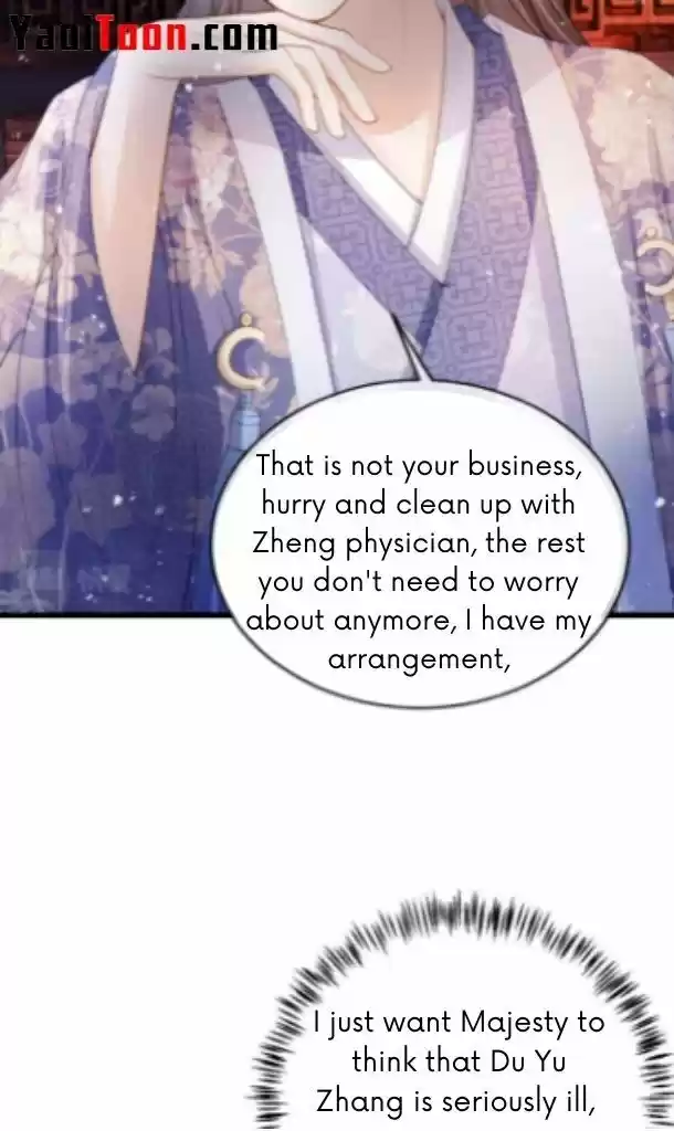 Please Love Me (Upi) Ch.026