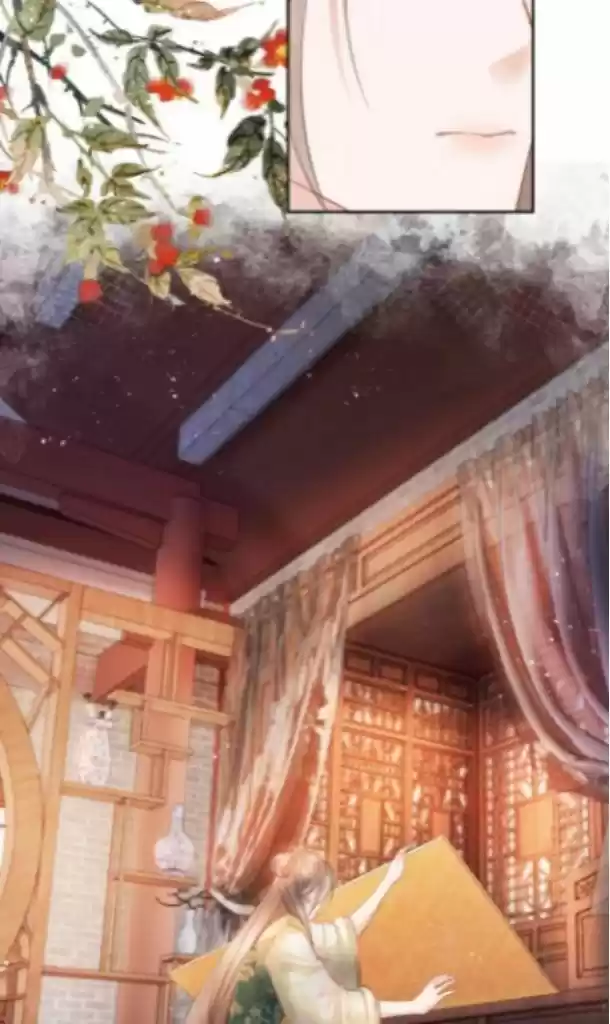 Please Love Me (Upi) Ch.026