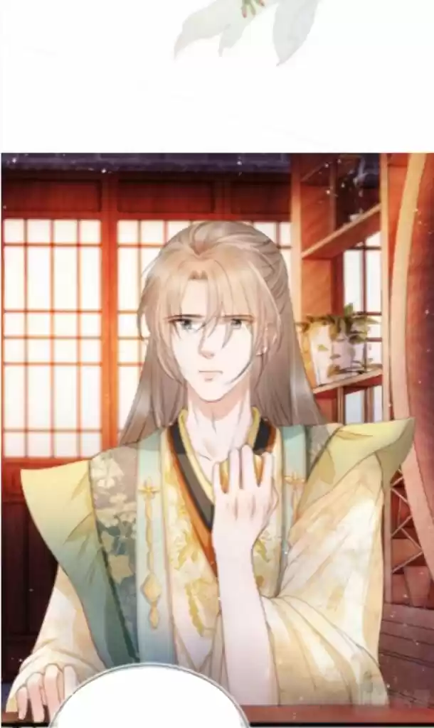 Please Love Me (Upi) Ch.026