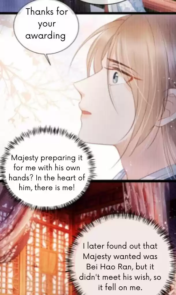 Please Love Me (Upi) Ch.026