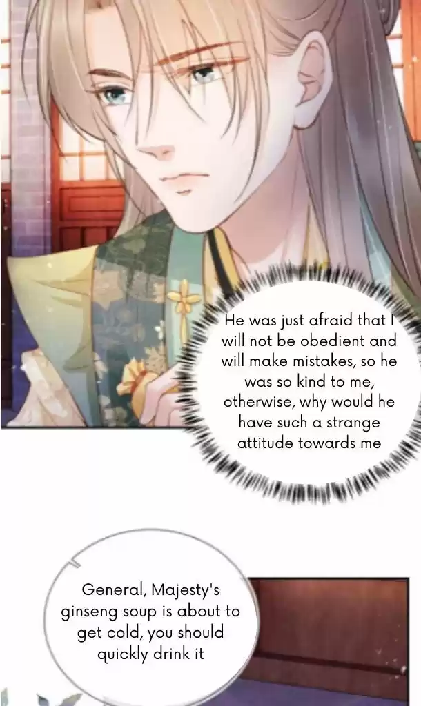 Please Love Me (Upi) Ch.026