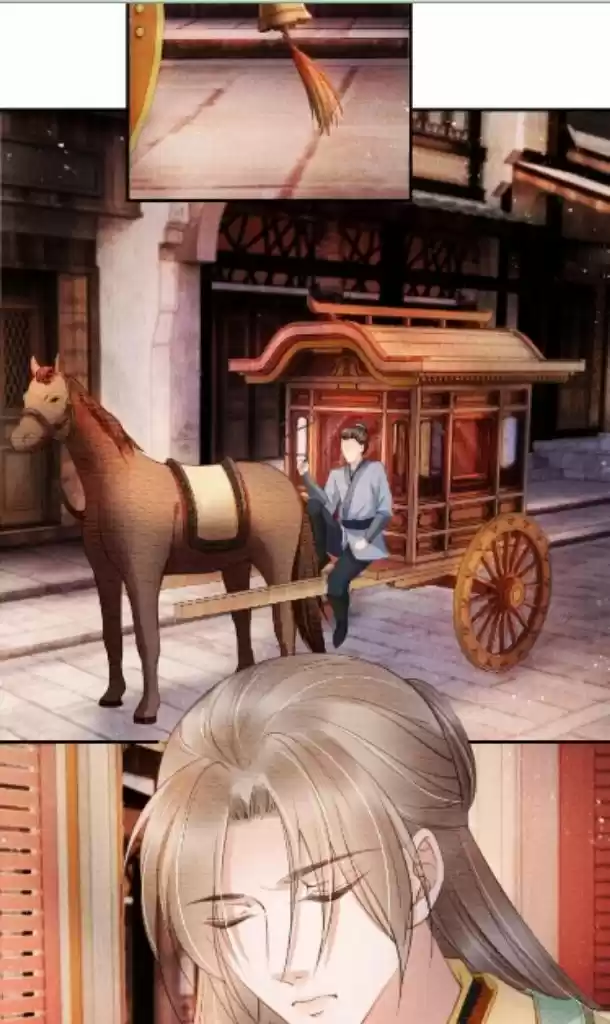 Please Love Me (Upi) Ch.027