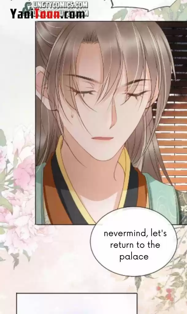 Please Love Me (Upi) Ch.027