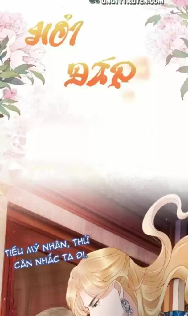 Please Love Me (Upi) Ch.027