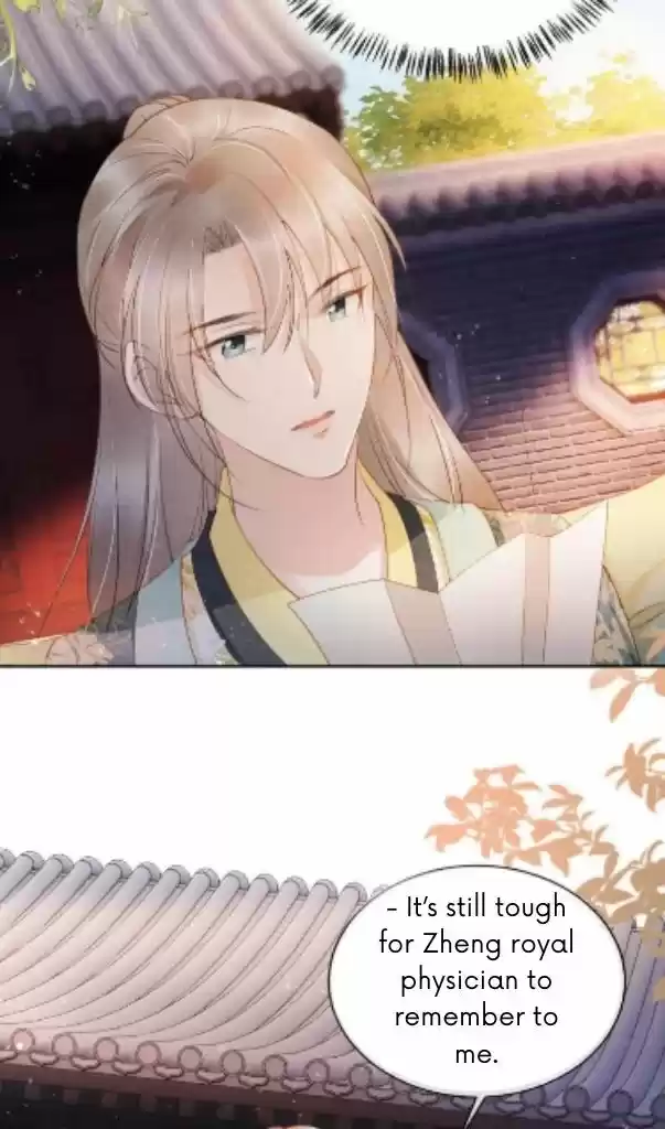 Please Love Me (Upi) Ch.028