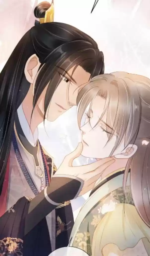 Please Love Me (Upi) Ch.028