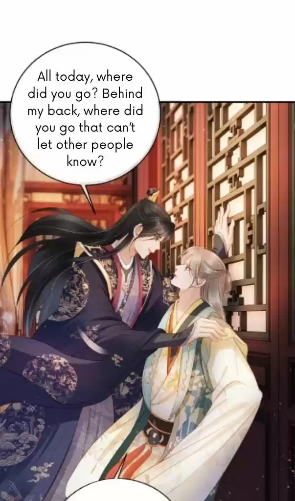 Please Love Me (Upi) Ch.028