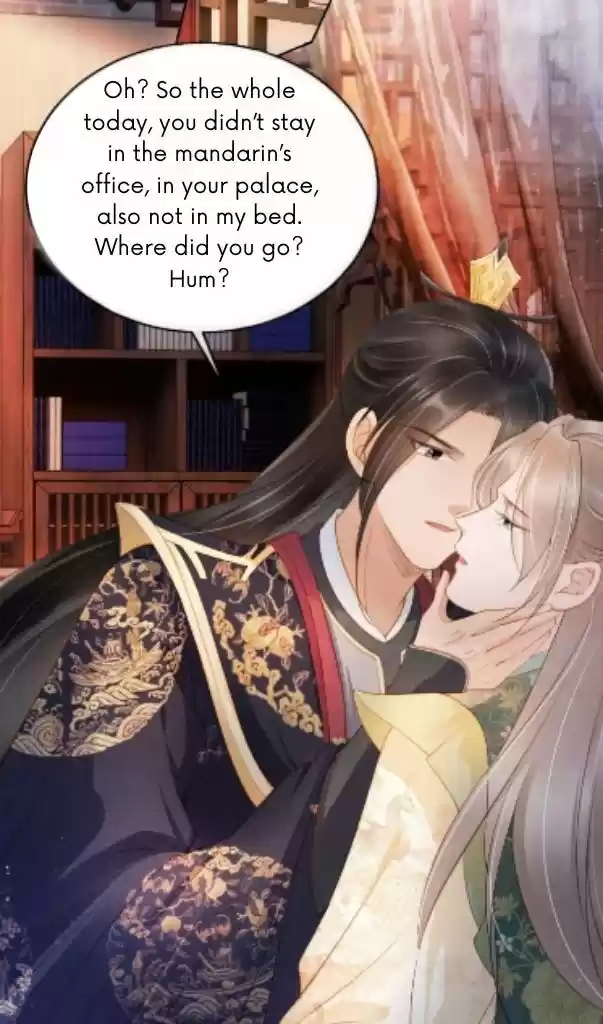 Please Love Me (Upi) Ch.028