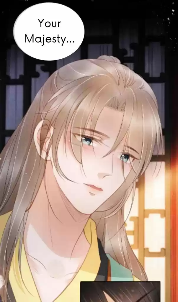 Please Love Me (Upi) Ch.028