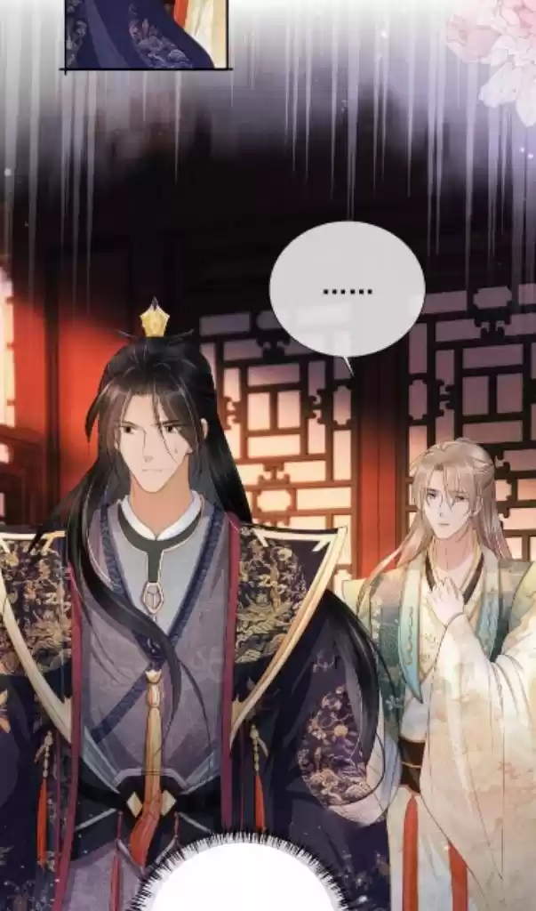 Please Love Me (Upi) Ch.028