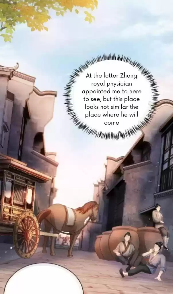 Please Love Me (Upi) Ch.028