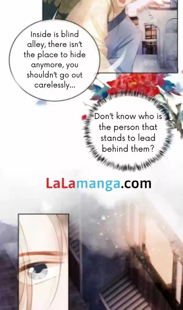 Please Love Me (Upi) Ch.029