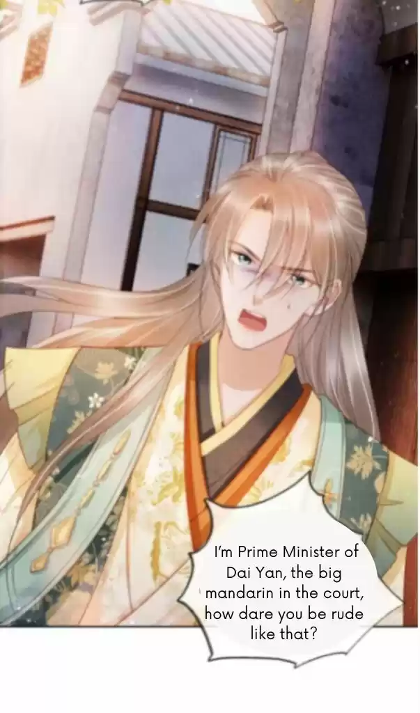 Please Love Me (Upi) Ch.029