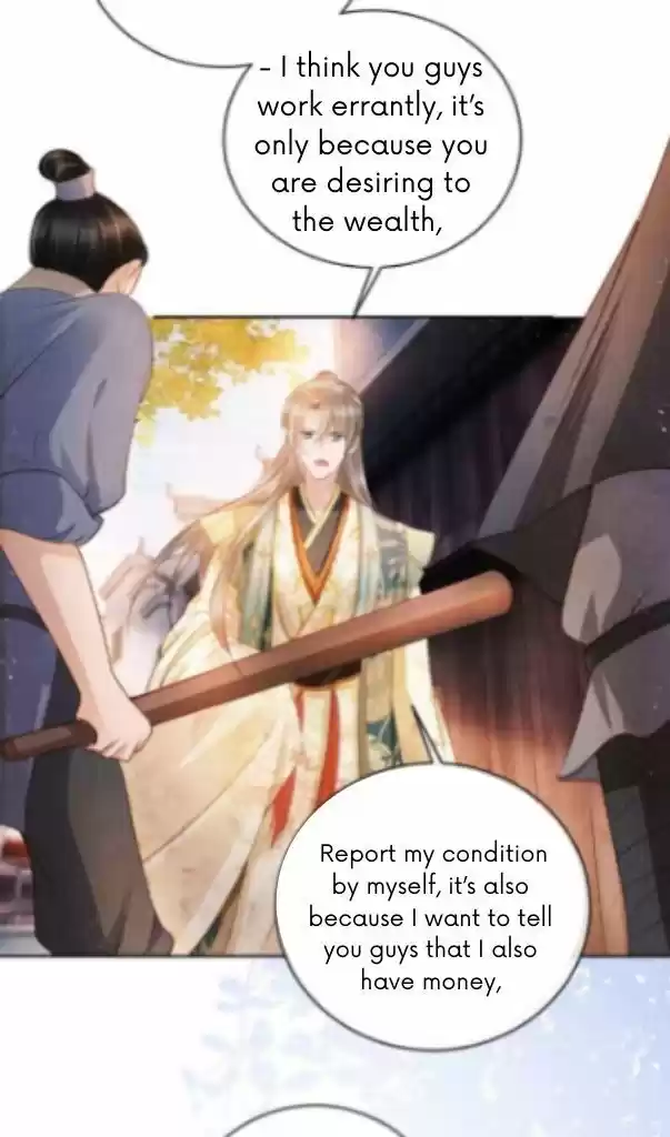 Please Love Me (Upi) Ch.029