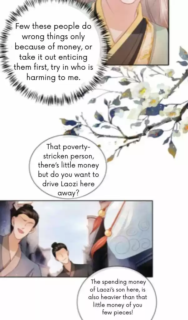 Please Love Me (Upi) Ch.029