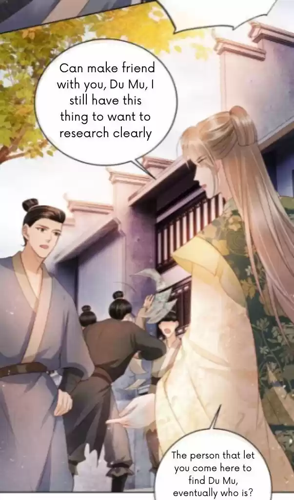 Please Love Me (Upi) Ch.029