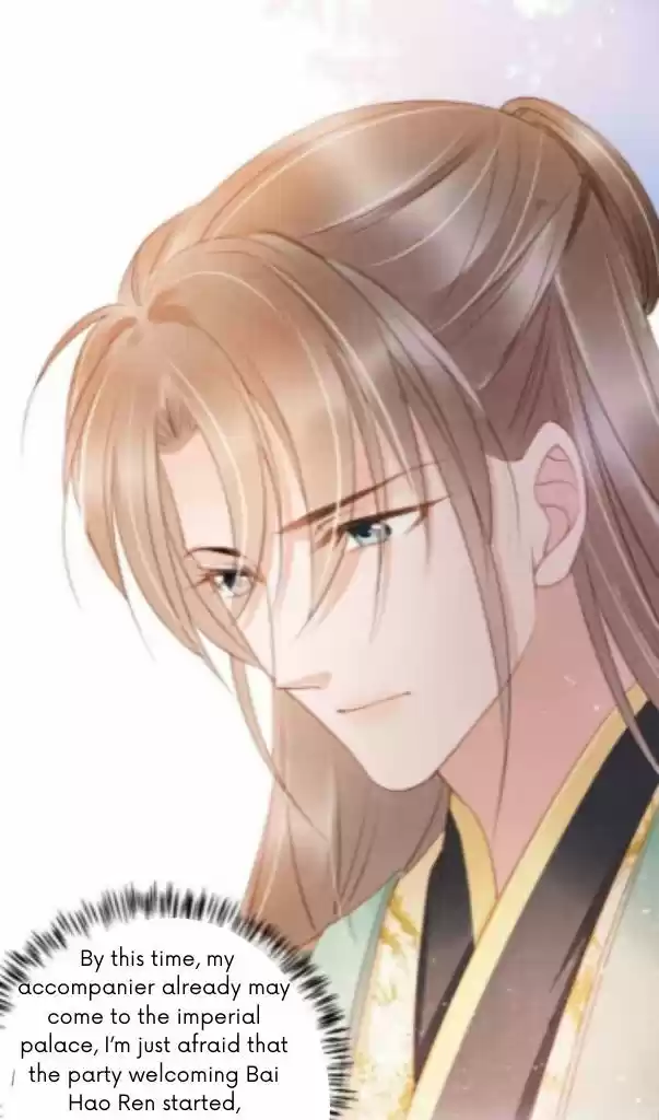 Please Love Me (Upi) Ch.029