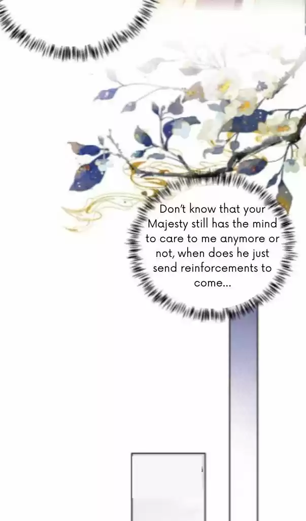 Please Love Me (Upi) Ch.029