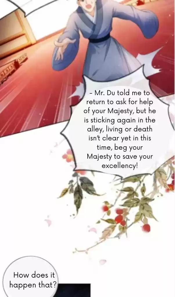 Please Love Me (Upi) Ch.029