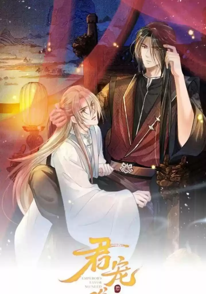 Please Love Me (Upi) Ch.030