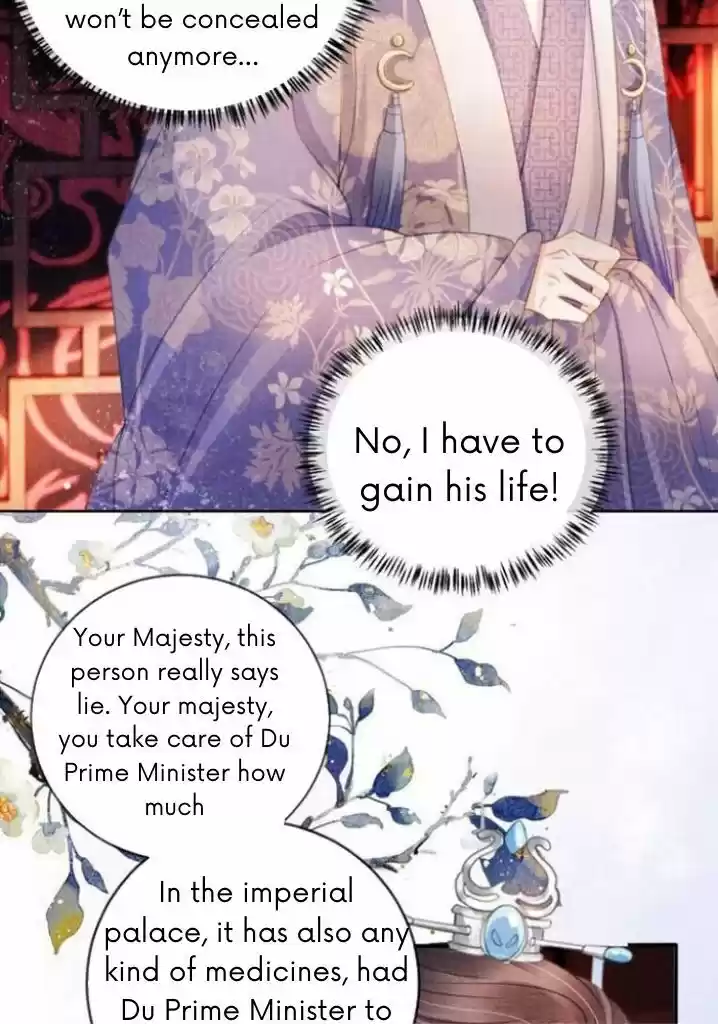 Please Love Me (Upi) Ch.030