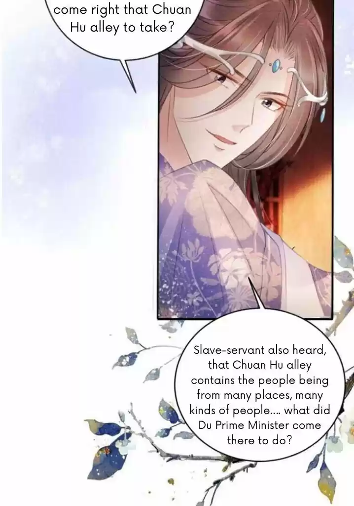 Please Love Me (Upi) Ch.030