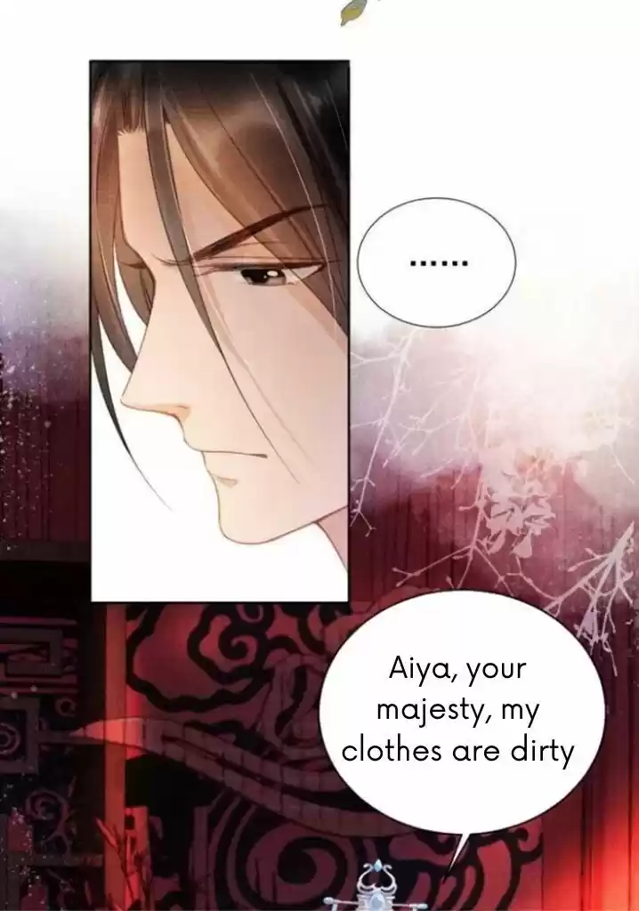 Please Love Me (Upi) Ch.030