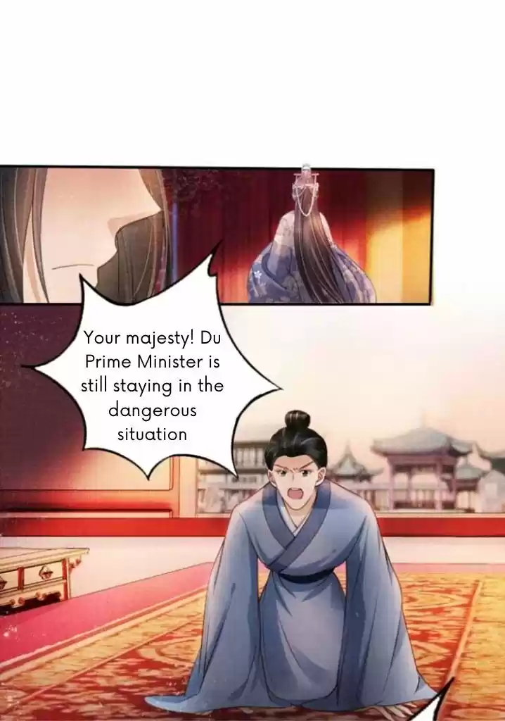 Please Love Me (Upi) Ch.030