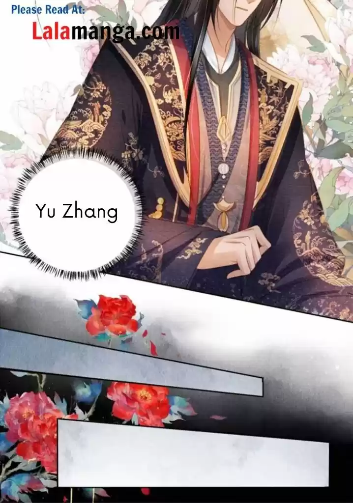 Please Love Me (Upi) Ch.030